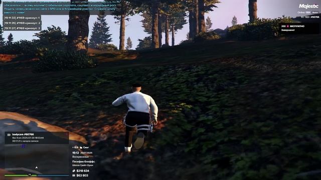 Majestic RP_250720_1916 смотреть онлайн