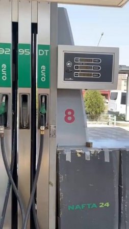 СРОЧНО! Опасная утечка бензина на АЗС в поселке степной под Махачкалой!

В степном поселке  в окрест