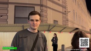 Прогулка по ночной Москве  #live