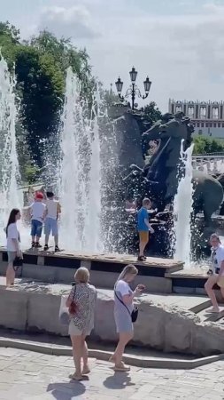 Москва