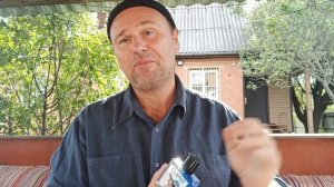 CUPID💘 HYPNOSIS. Море, фрукты, кожа, специи.