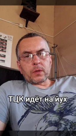 Здравый смысл просыпается...