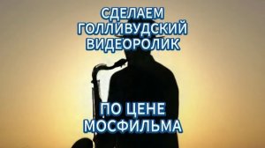 НЕЙРО ШЕДЕВРЫ