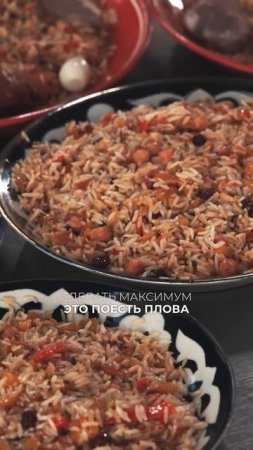 Что можно посмотреть в Узбекистане за 2 дня?