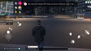 выполнил ежедневные задания в Grand Criminal Online (2 часть)