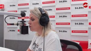 «ЛИЧНЫЕ ОБСТОЯТЕЛЬСТВА (16+)» 19.07//ВЕДУЩАЯ: Вероника Романова/ГОСТЬ: Анетта Орлова.