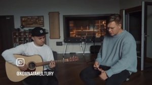 комната культуры - привет