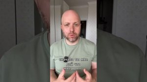 Сколько нужно зарабатывать и в чем тут проблема? Мужчина должен? Женщина должна?