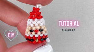 Туториал : Мини Амигуруми Санта из бисера | Beaded Santa