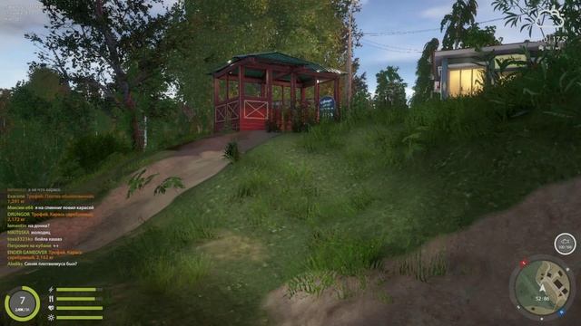 не Гайд. Прокачка доночника Русская рыбалка 4. смотреть онлайн