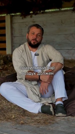 ответили на часто задаваемый вопрос