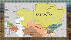 Казахстан претендует на 14 земельных участков, которые находятся на территории РФ?