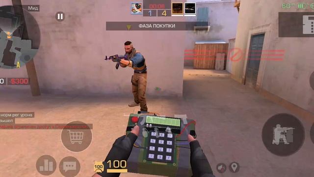 изи катка против нуба смотреть онлайн