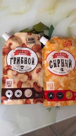 #чтояемзадень #беларусь #димочка #завтрак #обед #ужин #рацион