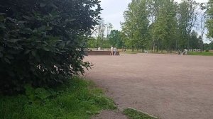 парк