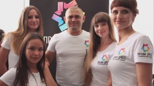 Мы любим своё дело