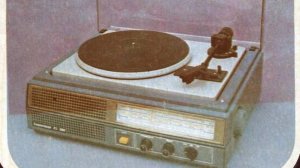 Серенада РЭ 308 фтарая часть.