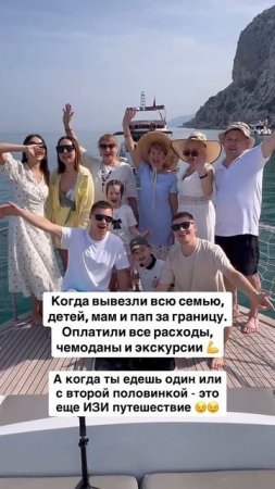 Сколько стоит полететь в Турцию все включено в 2025 году?