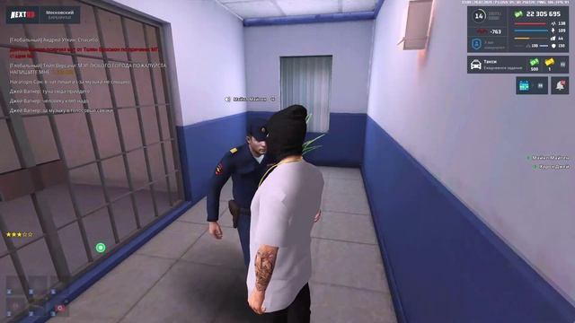 Admin смотреть онлайн