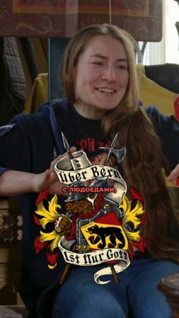 Злой и страшный Берн? #исб #доспехи #борьба #knights #bern #спорт #тренировки #знакомство