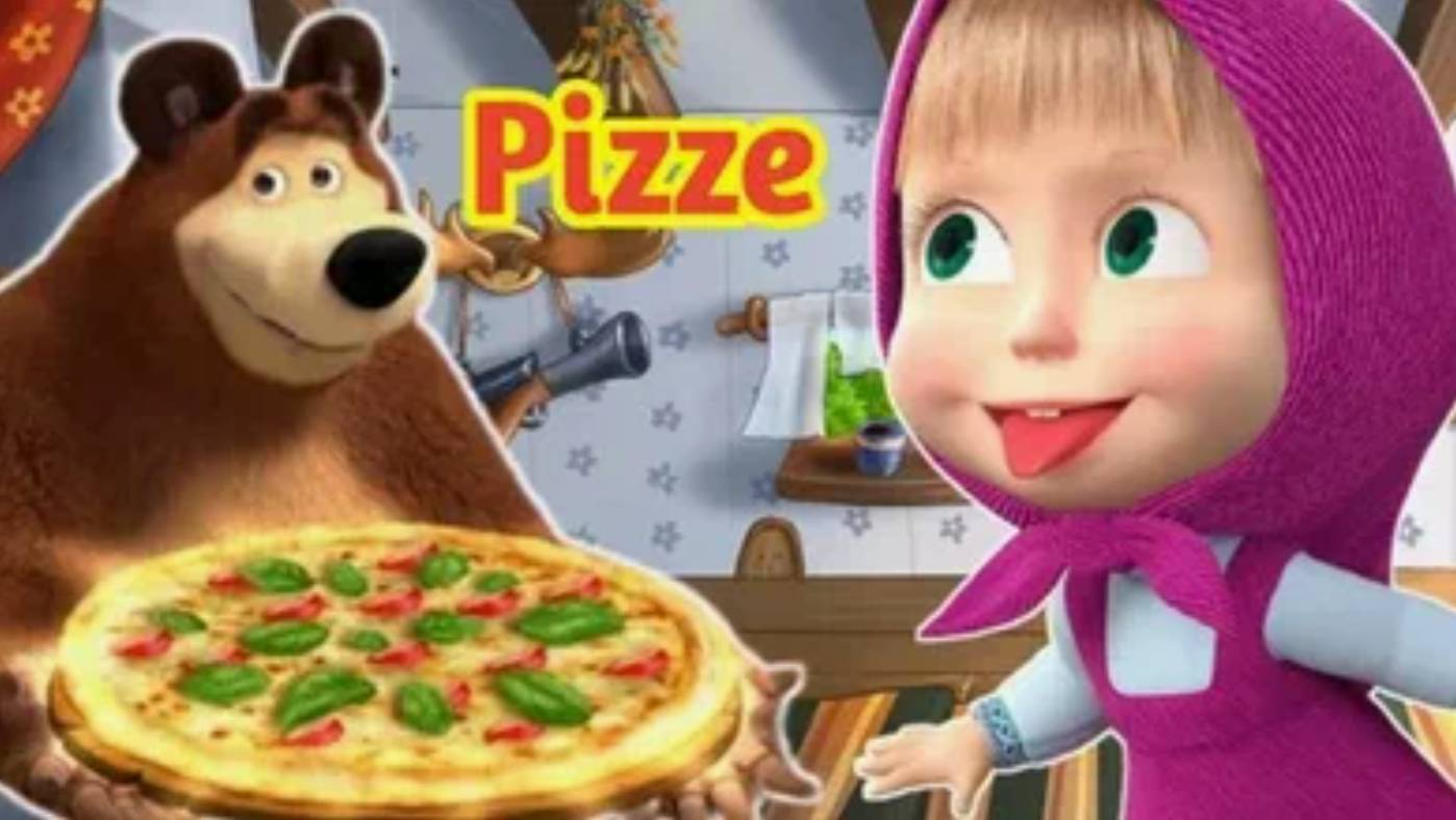 Маша и Медведь - Грибная Пицца - Игровой Мультик для детей и малышей смотреть онлайн