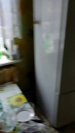 доброе утро