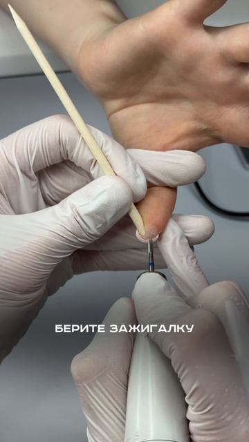 Делимся наилучшими лайфхаками, которые упростят ежедневную работу nail-мастеров. смотреть онлайн