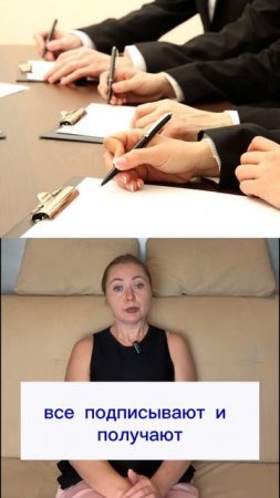 ДЕЛИТЬ НАСЛЕДСТВО БЕЗ СУДА