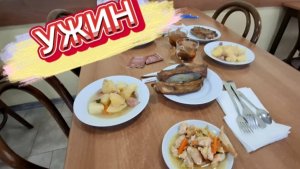 Шведский стол ужина в пансионате Приморье Коктебель 🥂 — меню, цены и зал для гостей