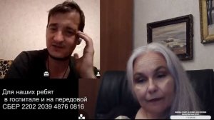 Несе Галя воду / 15 июня 2025