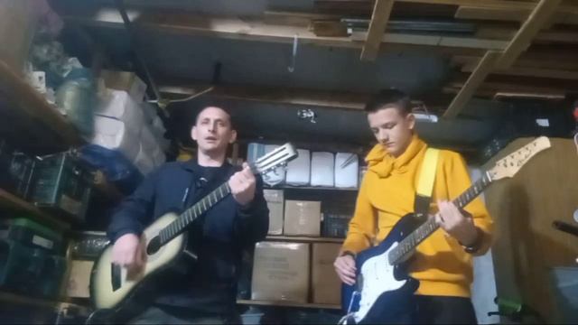 слепой