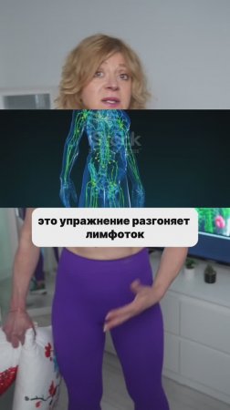 ❌ВЫПИРАЮЩИЙ ЖИВОТ ❌НЕДЕРЖАНИЕ ❌ОТЕКИ❌