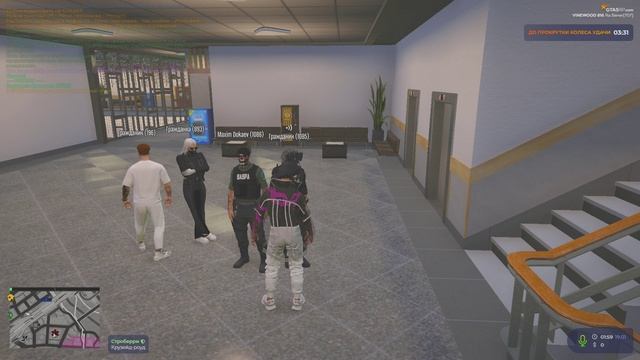 Grand Theft Auto V 2025.01.19 - 02.00.13.06.DVR - Trim смотреть онлайн