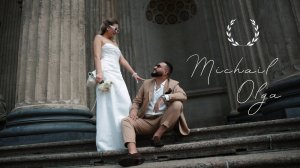 Второй дворец, БЗ Мир у озера. Тизер
