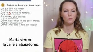 Испанский. Учебник Mañana 5-6 [23-24 страница, 1 глава]. Разбор с переводом.