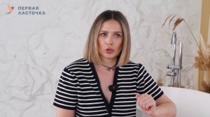 Что нужно знать о водных родах в 2025 году?