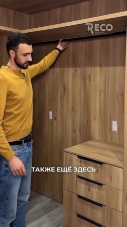 Узкая и длинна комната! Как организовать пространство?! #делаемремонт #ремонт #интерьер #дизайн