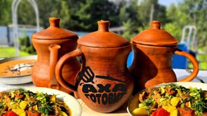 Как назовём это блюдо