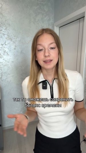 Вечно не хватает времени на любимые хобби❓