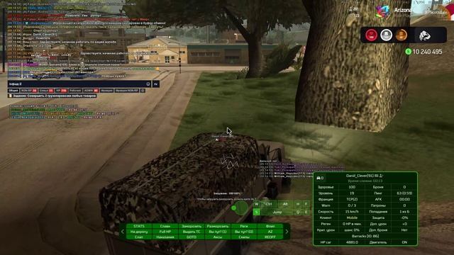 Albert_Were дб жб смотреть онлайн