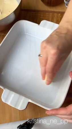 омлет как в детском саду