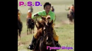 P.S.D.