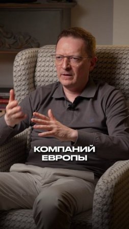 Успех - это удачное КОПИРОВАНИЕ?! #бизнес #предпринимательство  #успеx