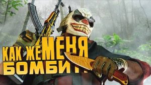 ДАВНО МЕНЯ ТАК НЕ БОМБИЛО! - ОТ СИЛЬВЕРА ДО ГЛОБАЛА - ВЕРНУЛСЯ В CS 2