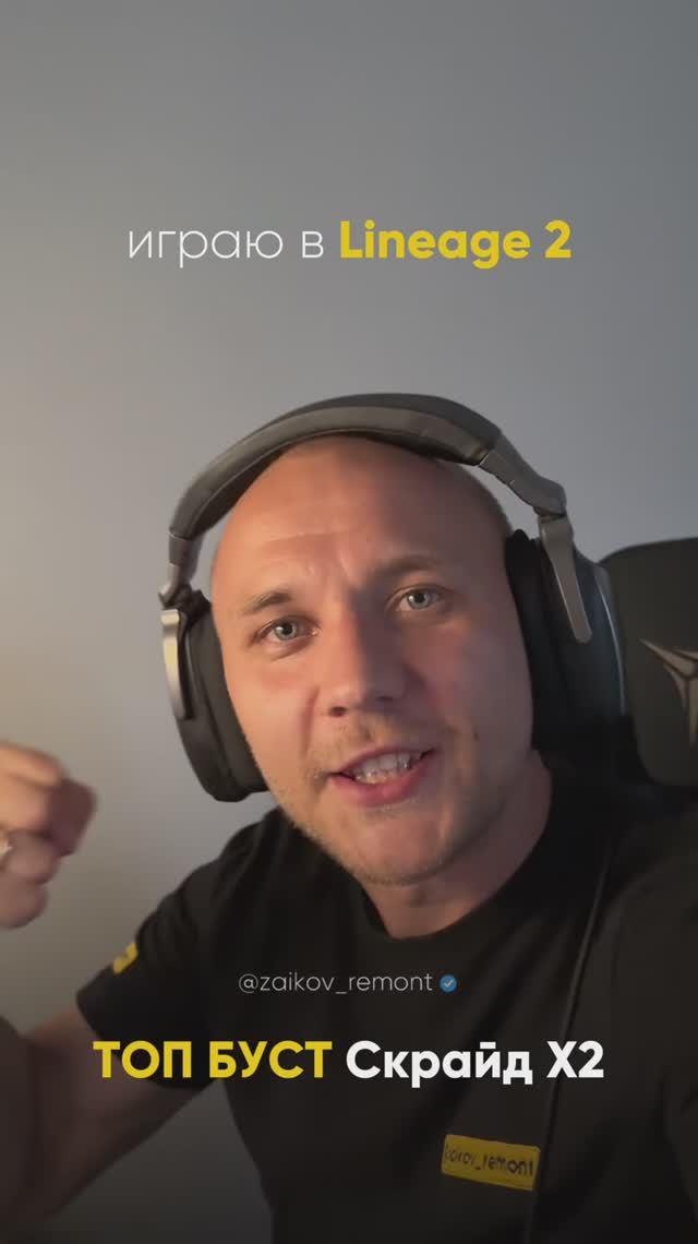 rutube.ru