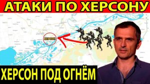 КИЕВ В ПАНИКЕ! ВСУ НА ГРАНИ ФОЛА! ВОЕННЫЕ СВОДКИ НА 20.07.2025!