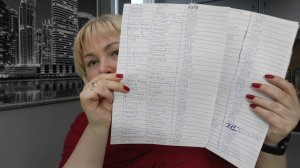 20-07-2025 ⚡⚡⚡ РЕЗУЛЬТАТЫ КОНКУРСА⚡⚡⚡ ПОЗДРАВЛЯЮ ПОБЕДИТЕЛЯ ❗❗❗