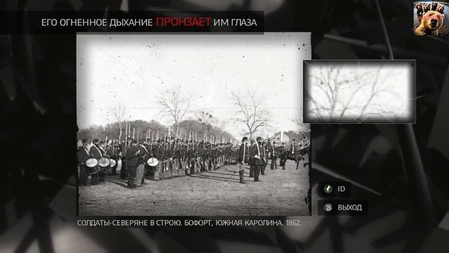 Прохождение игры легенды Assassins Creed (Part 2) серия 8