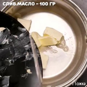 Пасха