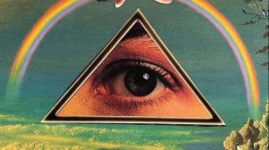 ФУТУРОПИЯ 13 /  Интегрирование